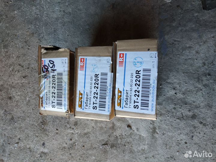 Габарит правый toyota mark 2 92-93