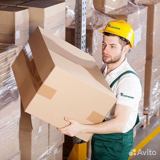 Комплектовщик на склад