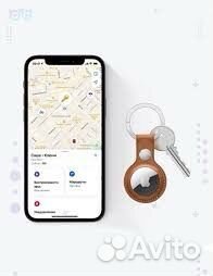 Apple AirTag метка-треккер