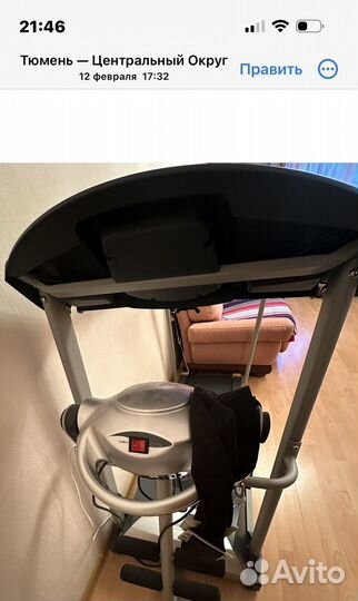 Электро-беговая дорожка 