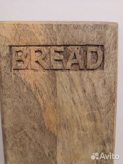 Доска разделочная, овощерезка