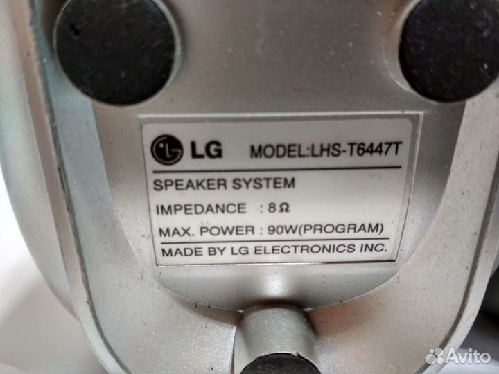 Акустические колонки LG 90Вт