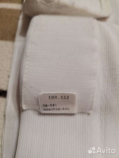 Бандаж послеоперационный Фэст 108,112р