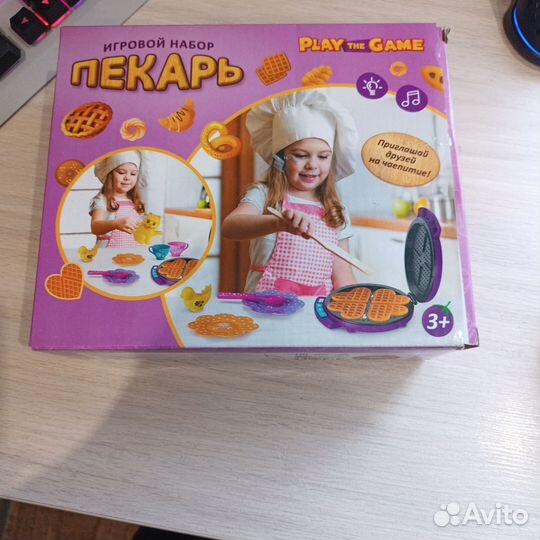 Игровой набор для девочки