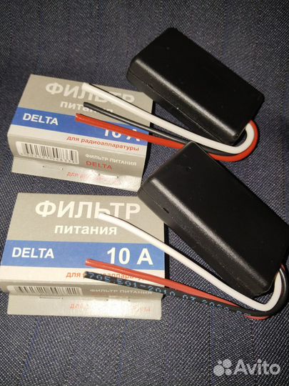 Фильтры питания для радиоаппаратуры 10А и 16А