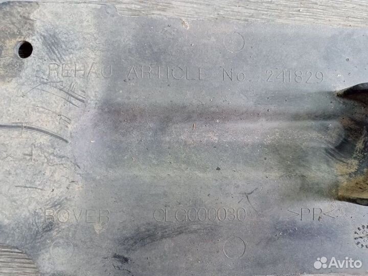 Заглушка подкрылка левая Land Rover Freelander