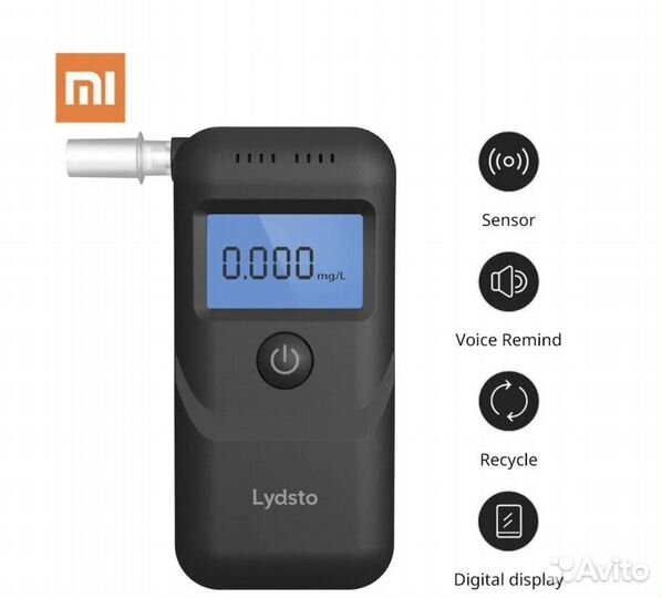 Алкотестер цифровой карманный Xiaomi Lydsto
