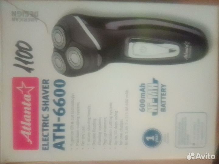 Элетробритва ir-3207+триммер,atlanta ATH-6600