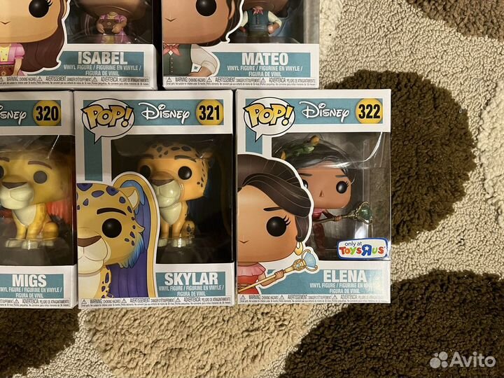 Funko pop Disney Elena of Avalor