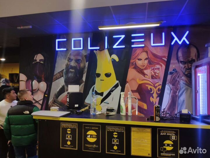 Роспись стен Москва / Граффити