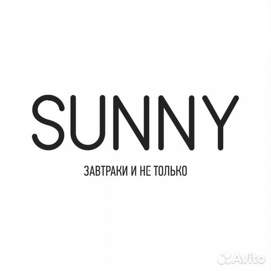 Помощник бармена / барбек в Sunny Cafe Тургенев