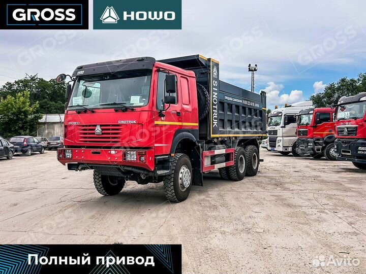 Howo ZZ3327S3857E, 2023