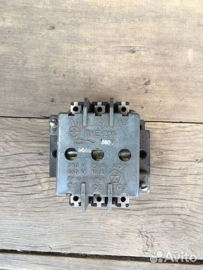 Пускатель магнитный 380в СССР