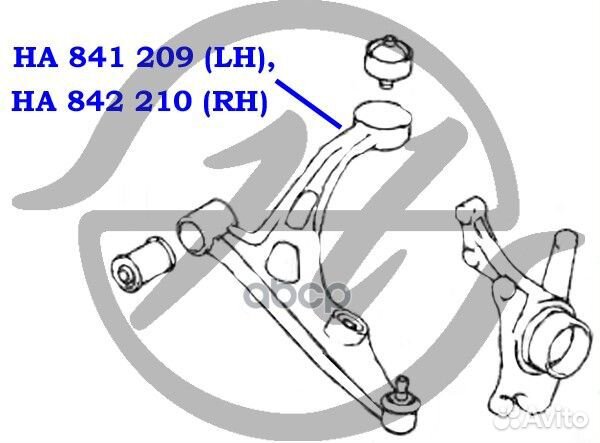 Рычаг передней подвески, нижний, правый HA84221
