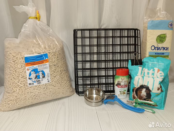 Принадлежности для морской свинки