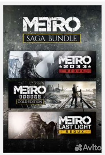 Xbox game pass подписка на месяц и больше