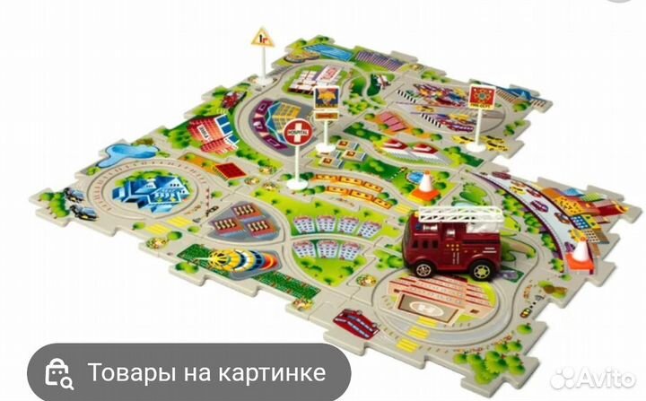 Игрушки от 3 лет