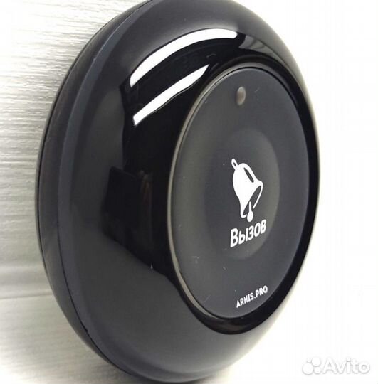 Влагозащищенная IP67 кнопка вызова персонала