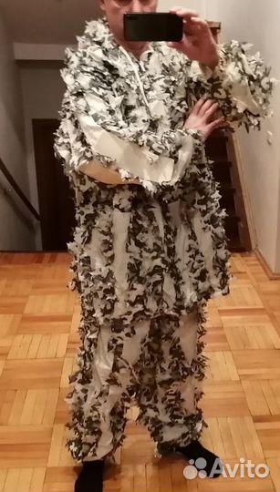 Костюм зимний маскировочный