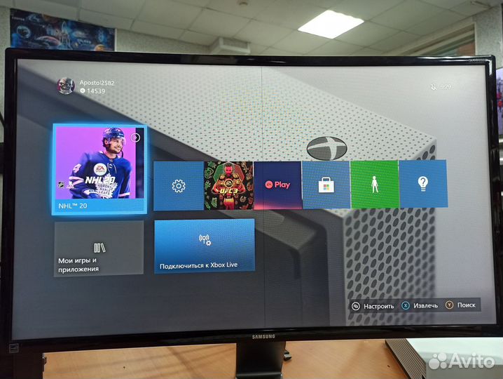 Игровая приставка Xbox One S 500gb