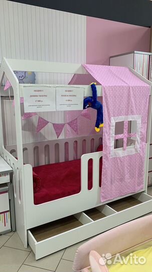 Кровать-домик+матрас