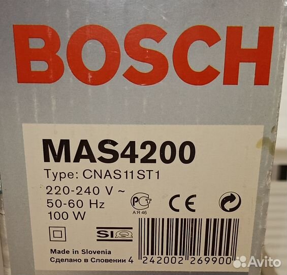 Ломтерезка/Слайсер Bosch MAS-4200