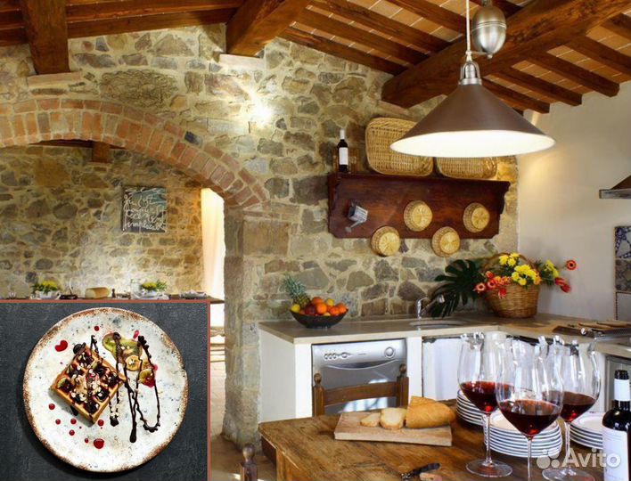 Посуда для бара, ресторана и кафе