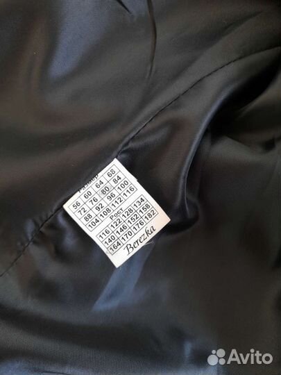 Костюм школьный для девочки ребёнка р.164