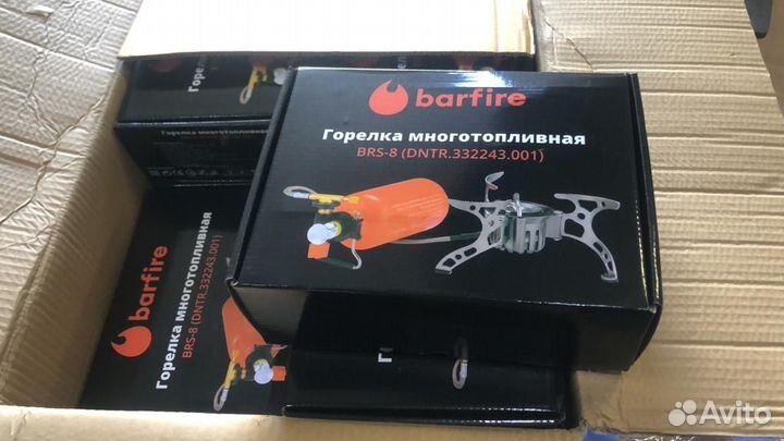 Горелка мультитопливная туристическая плитка поход