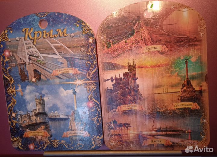 Новые разделочные доски. Привезены из Крыма