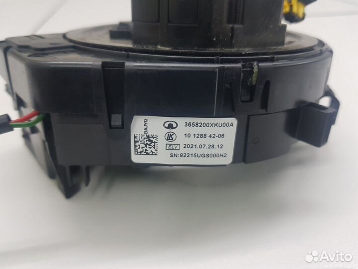 Подрулевая контактная группа (шлейф) (Haval F7)