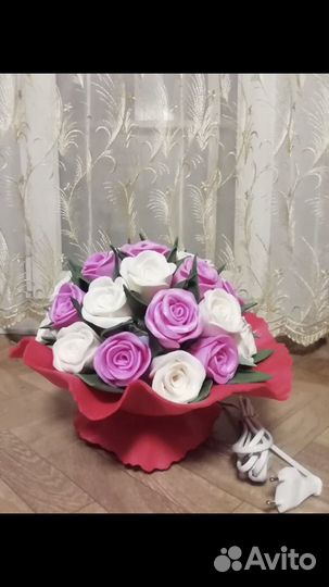 Светильник