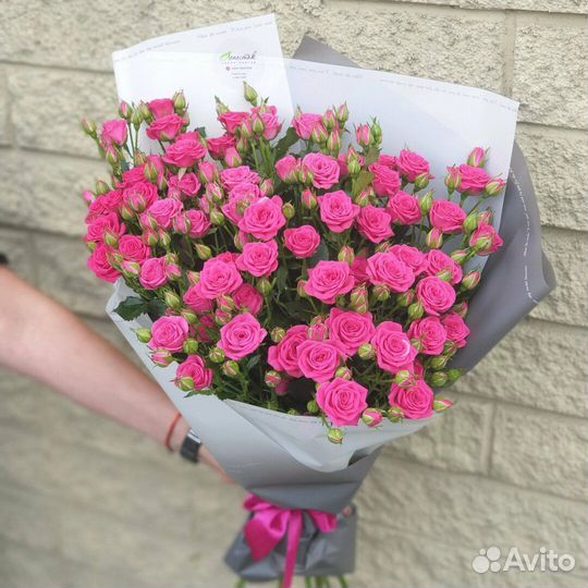 Цветы Розы Кустовые с Доставкой