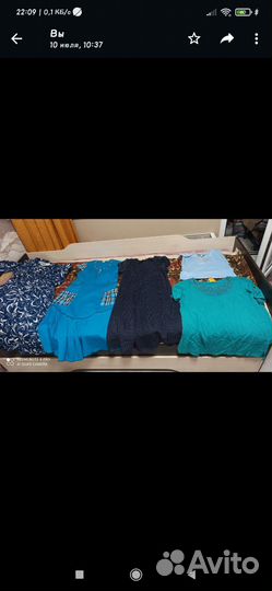 Пакет вещей 46-48-50