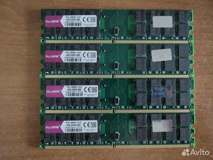 16 (4x4) гб DDR2-800 AMD