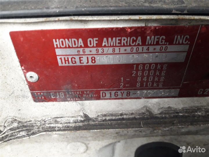 Разбор на запчасти Honda Civic