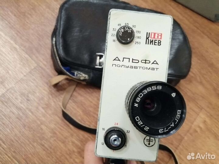 Кинокамера “Киев-16 Альфа. Полуавтомат.“