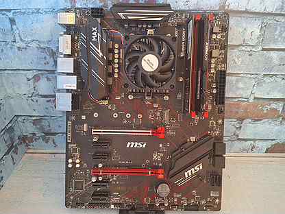 MSI B450 gaming plus MAX + Athlon 200GE