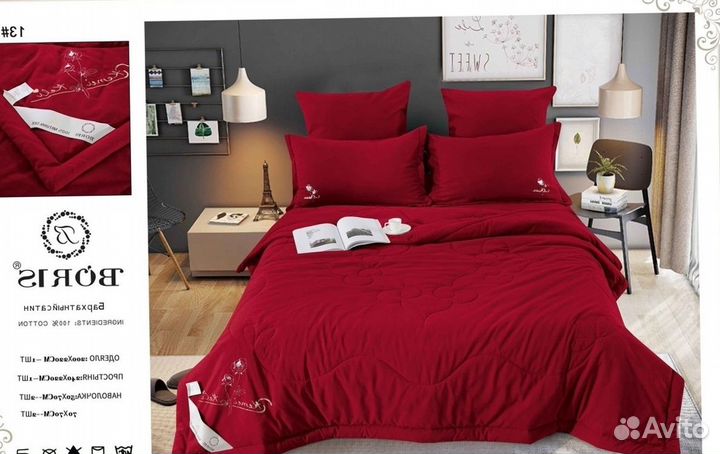 Кпб с одеялом