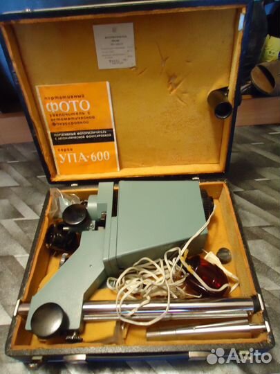 Портативный фотоувеличитель с автоматич. фокусиров