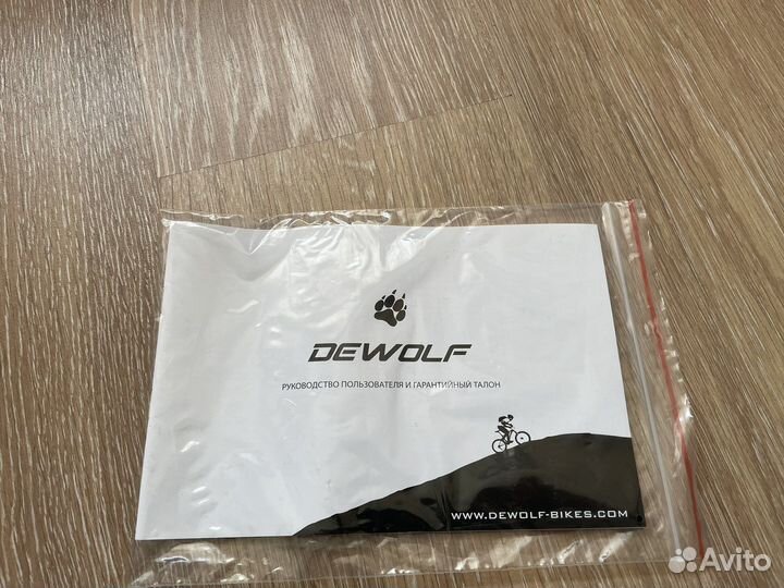 Горный Велосипед DeWolf Ridly 10, 26, 2021