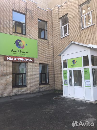 Молоток для темпера для кофе