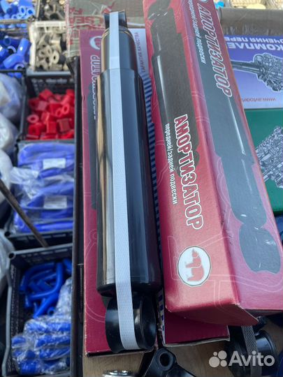 Амортизатор Газель Бизнес 3302 газомаслянный