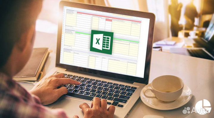 Работа с таблицами excel автоматизация, отчеты, пр