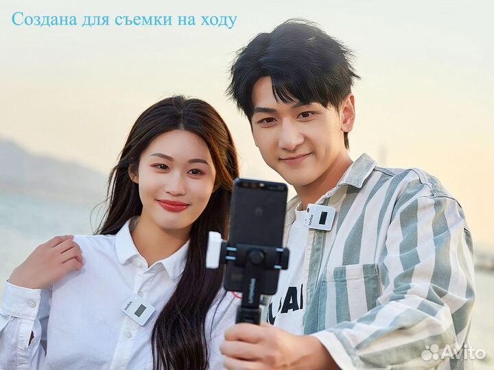 Петличная радиосистема Godox MoveLink II M2 новая