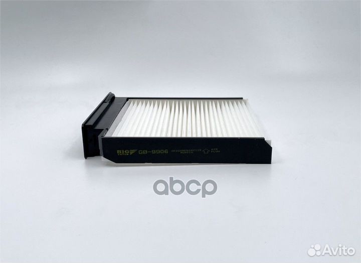 Фильтр салона LADA Largus BIG Filter GB9906 BIG