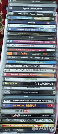 MP3 диски