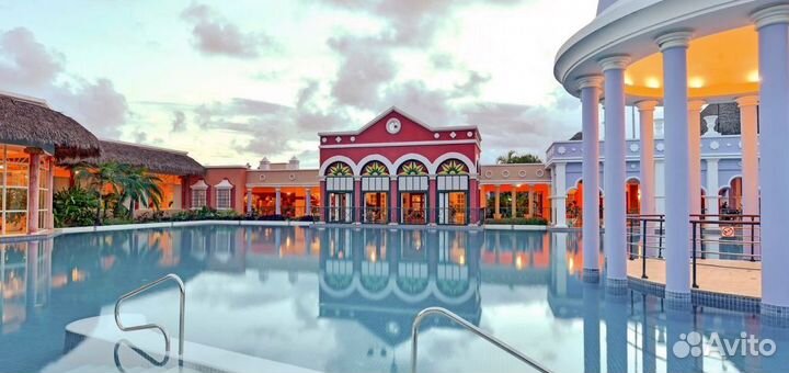 Отдых на Кубе Всё Вкл на 2Взр из Казани