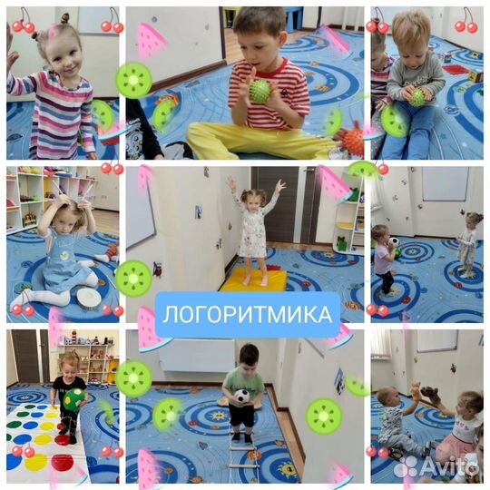 Частный детский сад