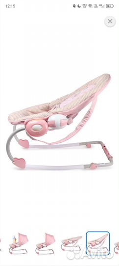 Шезлонг для новорожденных электрический